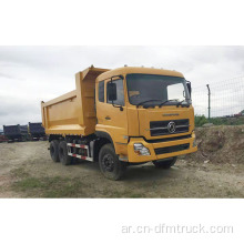 على شكل حرف U 6X4 DongFeng 30Ton ديزل شاحنة قلابة